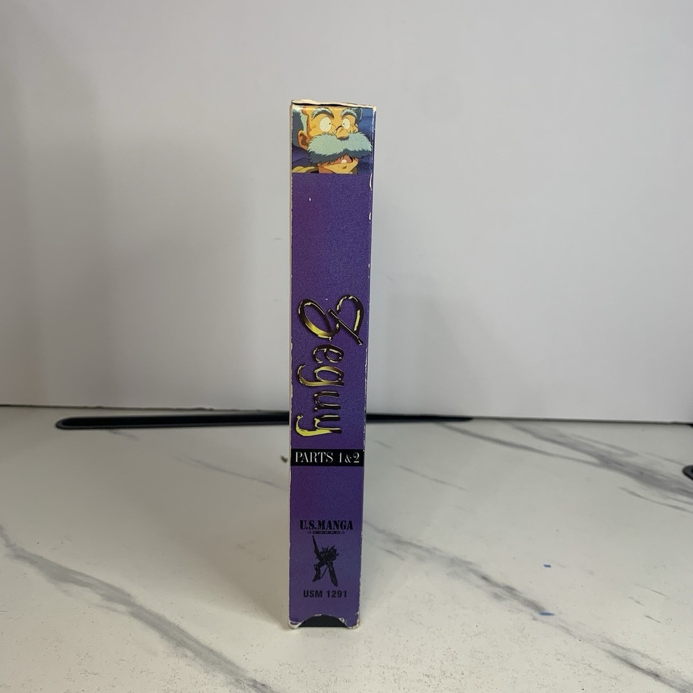 Zeguy RARE anime VHS Original Japanese dialogue with English subtitles - Picture 2 of 5